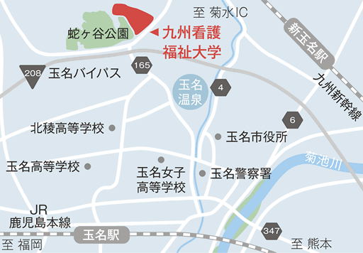 九州看護福祉大学マップ