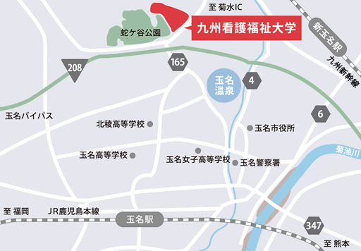 九州看護福祉大学マップ