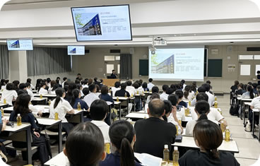 大学・入試概要説明
