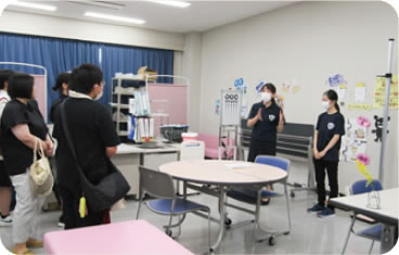 施設見学