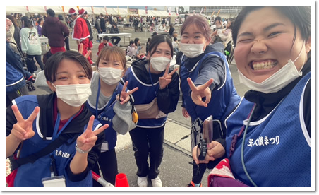 ボランティアサークル