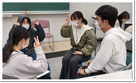 手話サークル