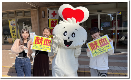 RCYサークル