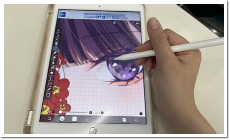 イラストサークル