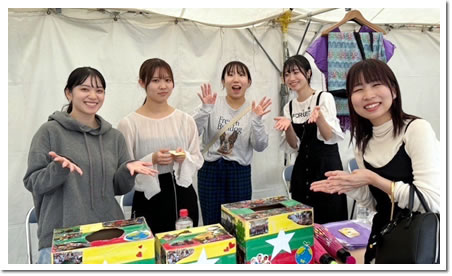 歯っぴーサークル